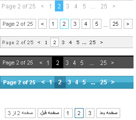 افزونه شماره گذاری صفحات