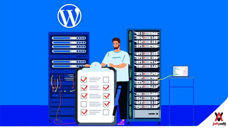 انتخاب بهترین هاست برای هر کسب و کار