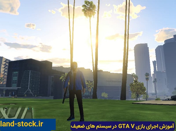 الزامات حداقلی و پیشنهادی سیستم